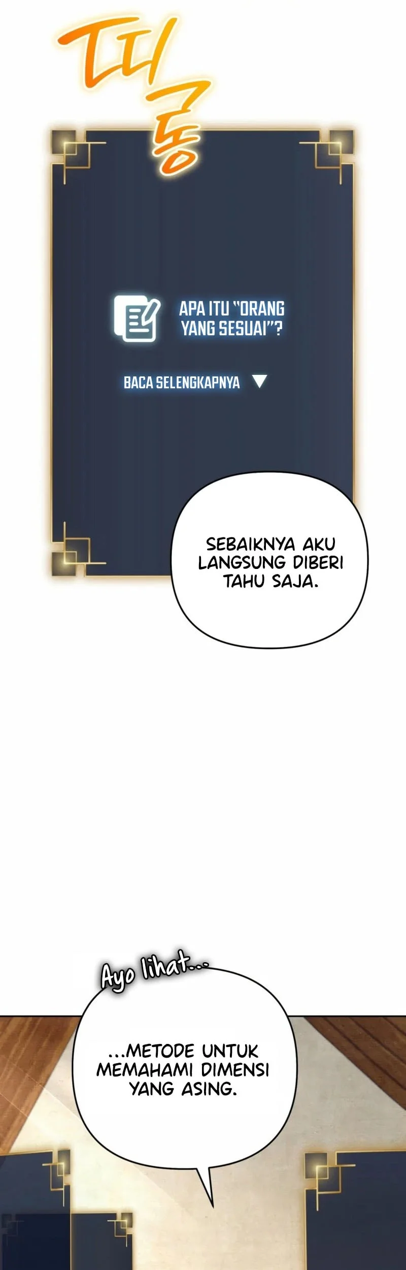 The Artist Who Paints Dungeon Chapter 10 - halaman 46