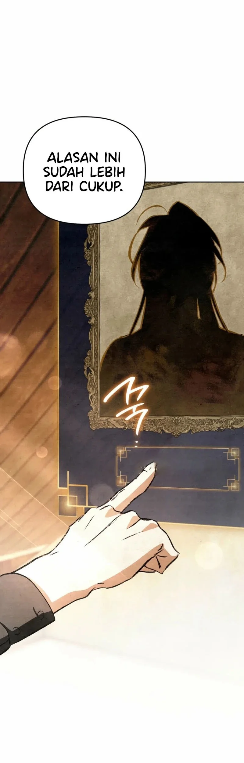 The Artist Who Paints Dungeon Chapter 10 - halaman 59