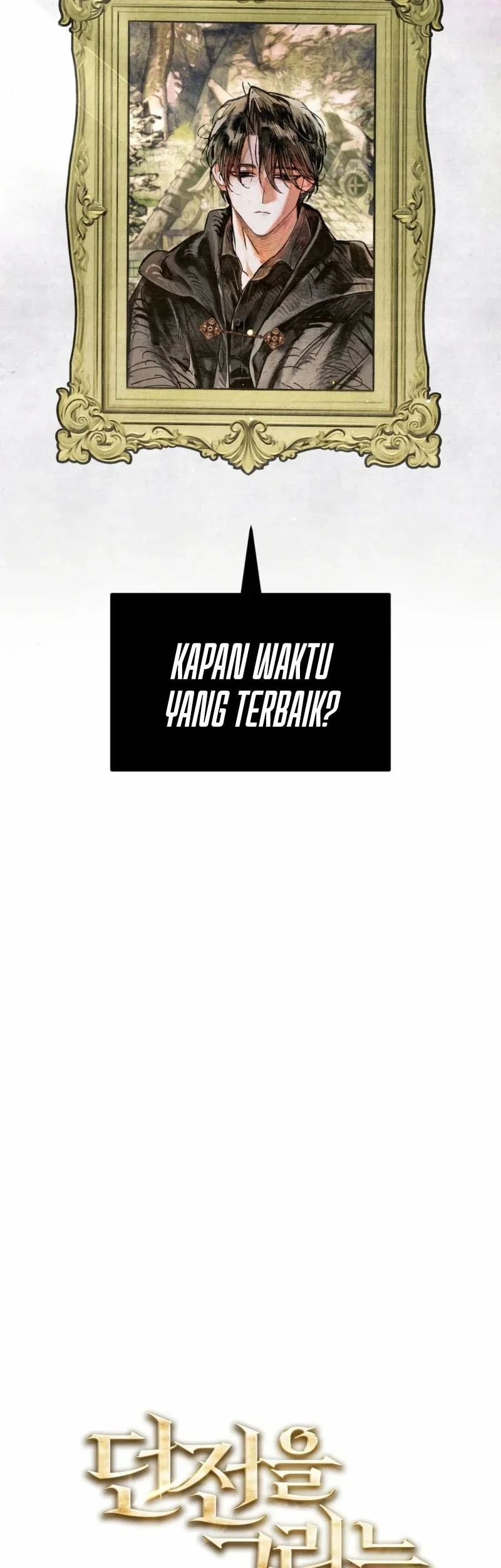 The Artist Who Paints Dungeon Chapter 10 - halaman 8