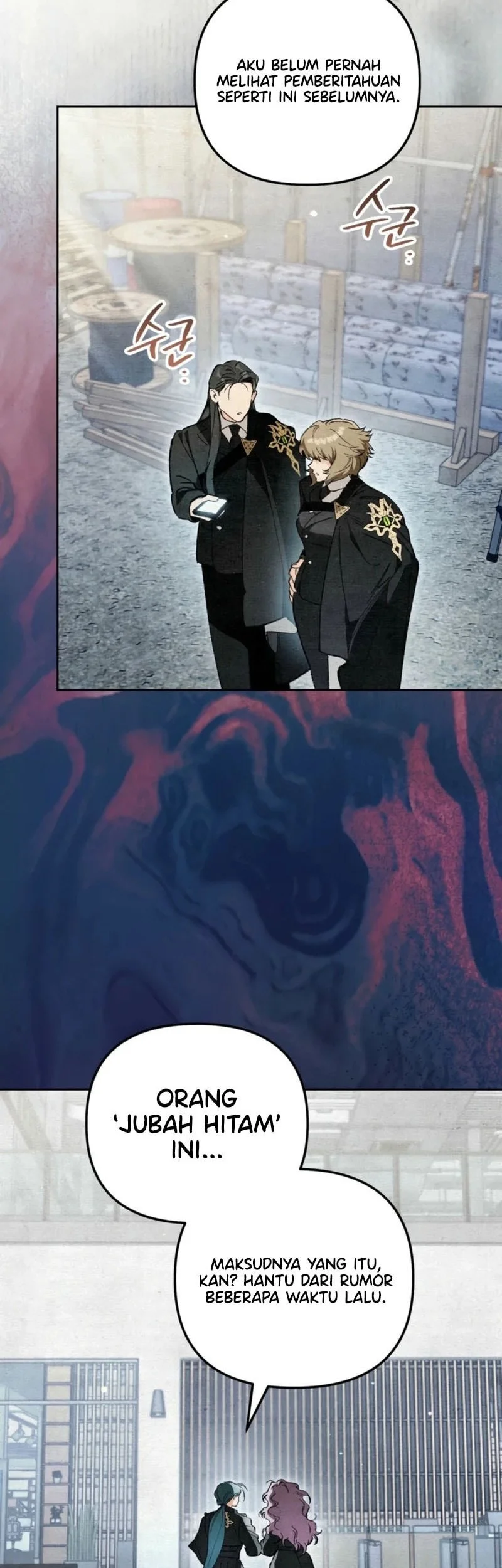 The Artist Who Paints Dungeon Chapter 11 - halaman 73
