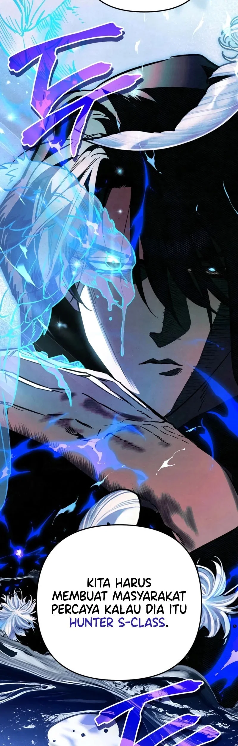 The Artist Who Paints Dungeon Chapter 12 - halaman 20