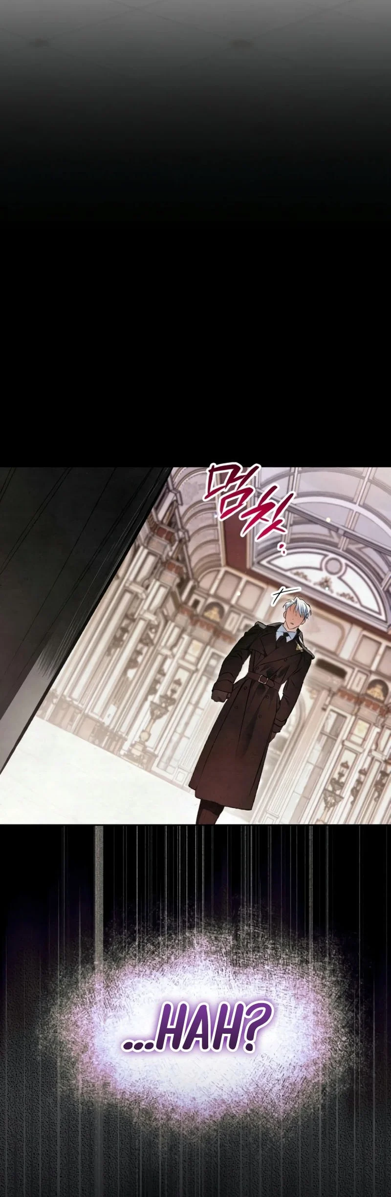 The Artist Who Paints Dungeon Chapter 12 - halaman 33
