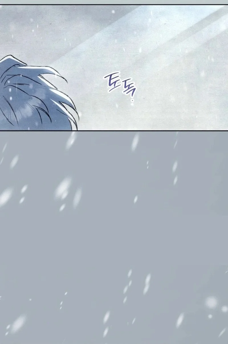 The Artist Who Paints Dungeon Chapter 13 - halaman 25
