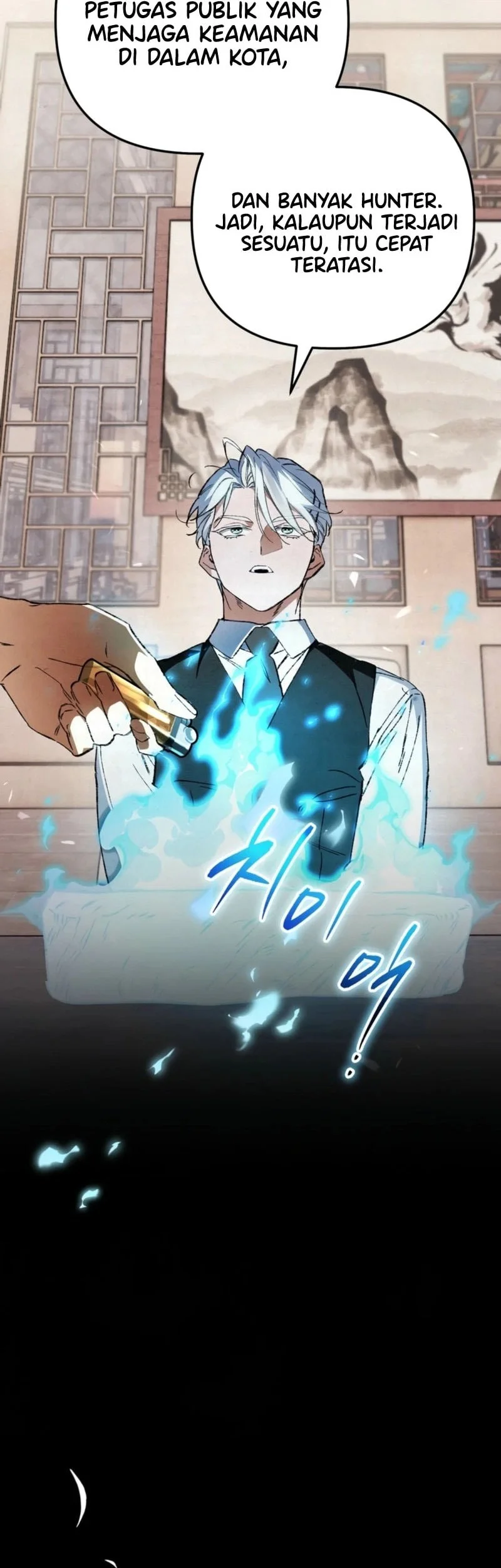 The Artist Who Paints Dungeon Chapter 13 - halaman 51