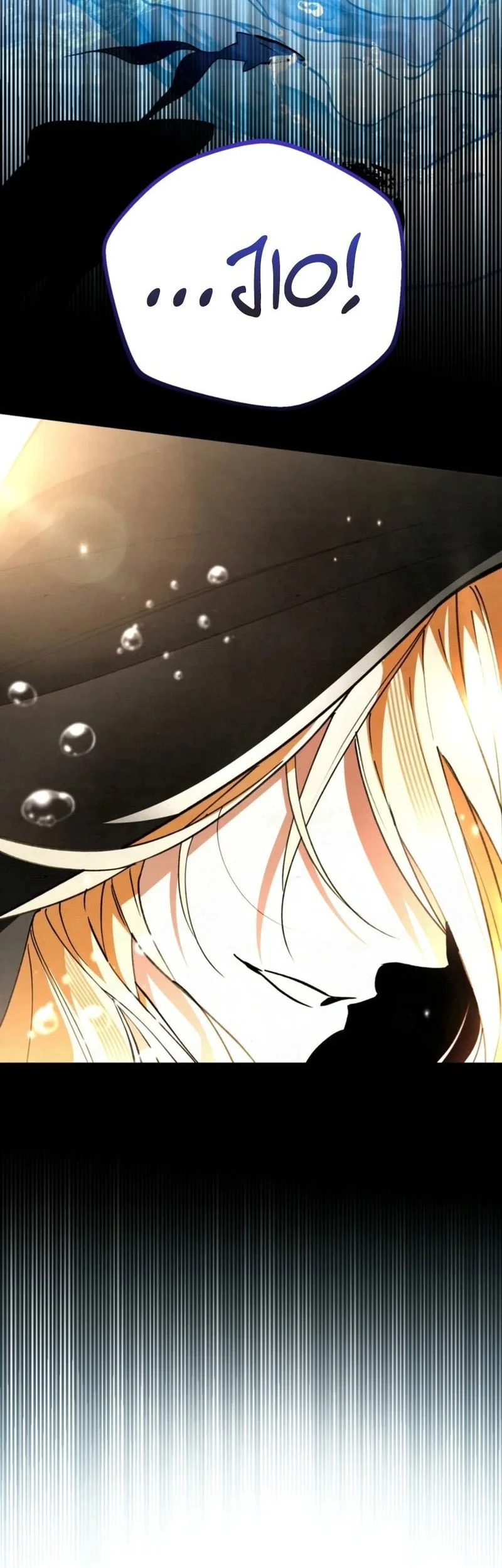The Artist Who Paints Dungeon Chapter 13 - halaman 75