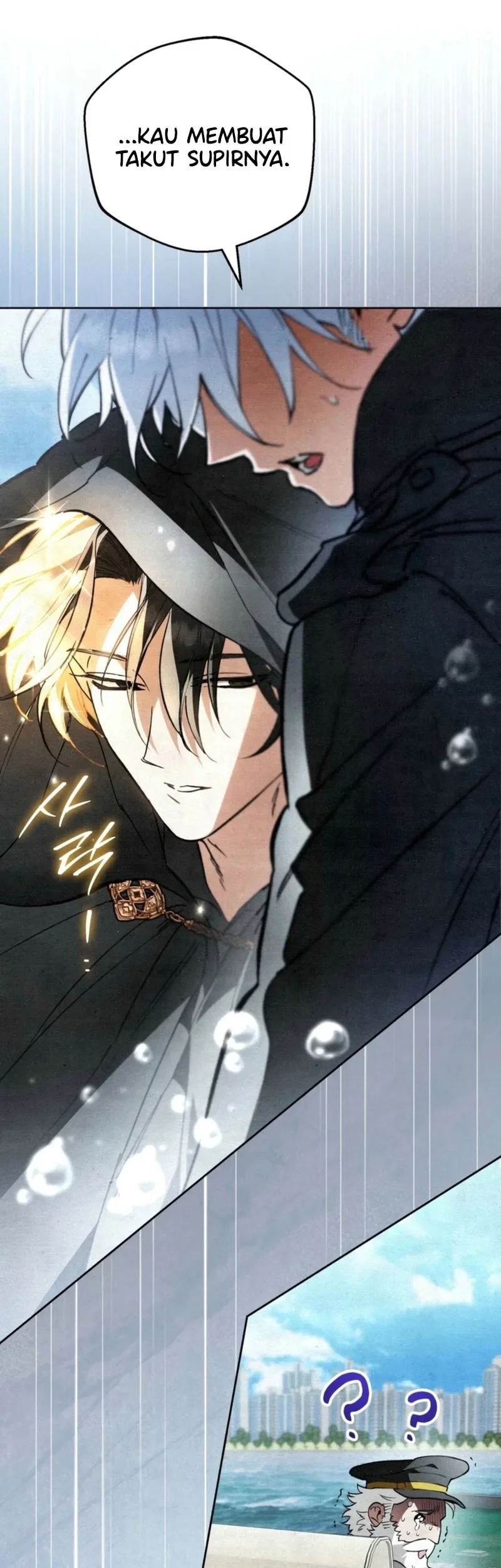 The Artist Who Paints Dungeon Chapter 14 - halaman 32
