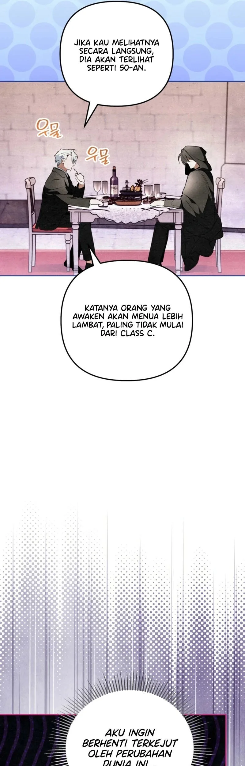 The Artist Who Paints Dungeon Chapter 14 - halaman 66