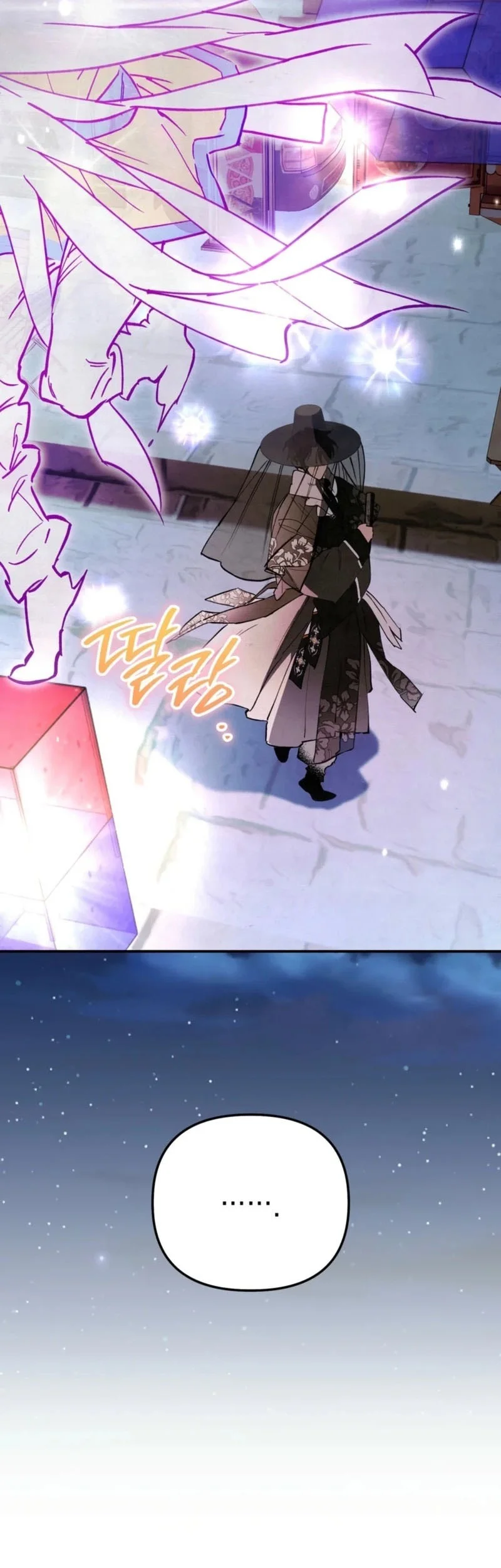 The Artist Who Paints Dungeon Chapter 15 - halaman 10