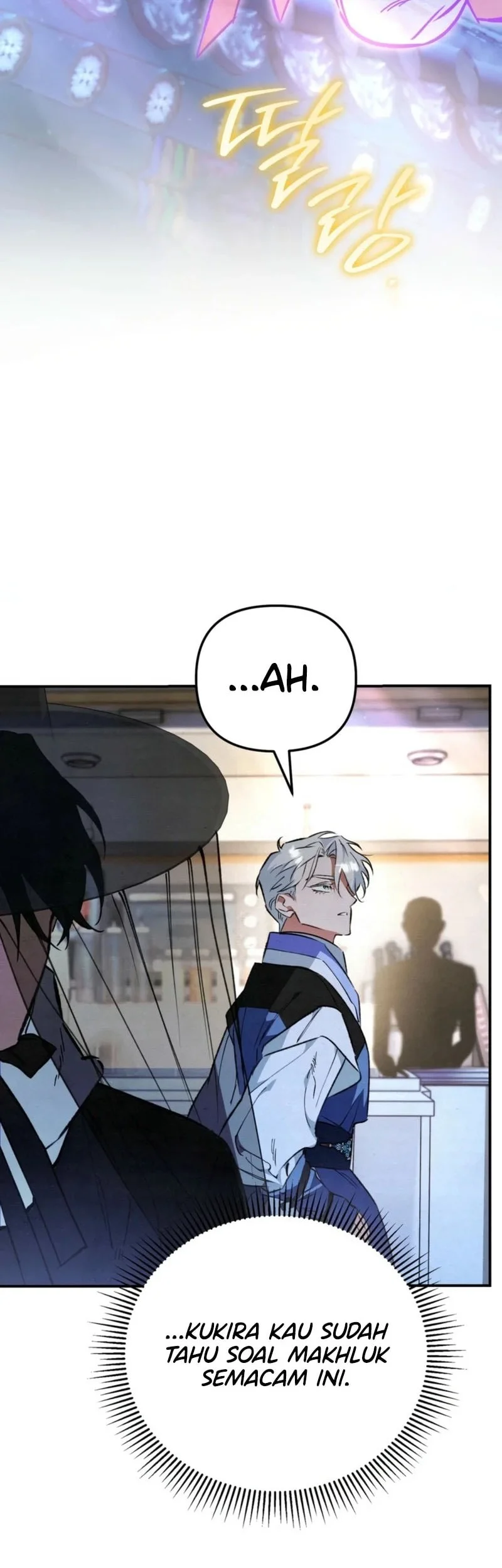 The Artist Who Paints Dungeon Chapter 15 - halaman 13