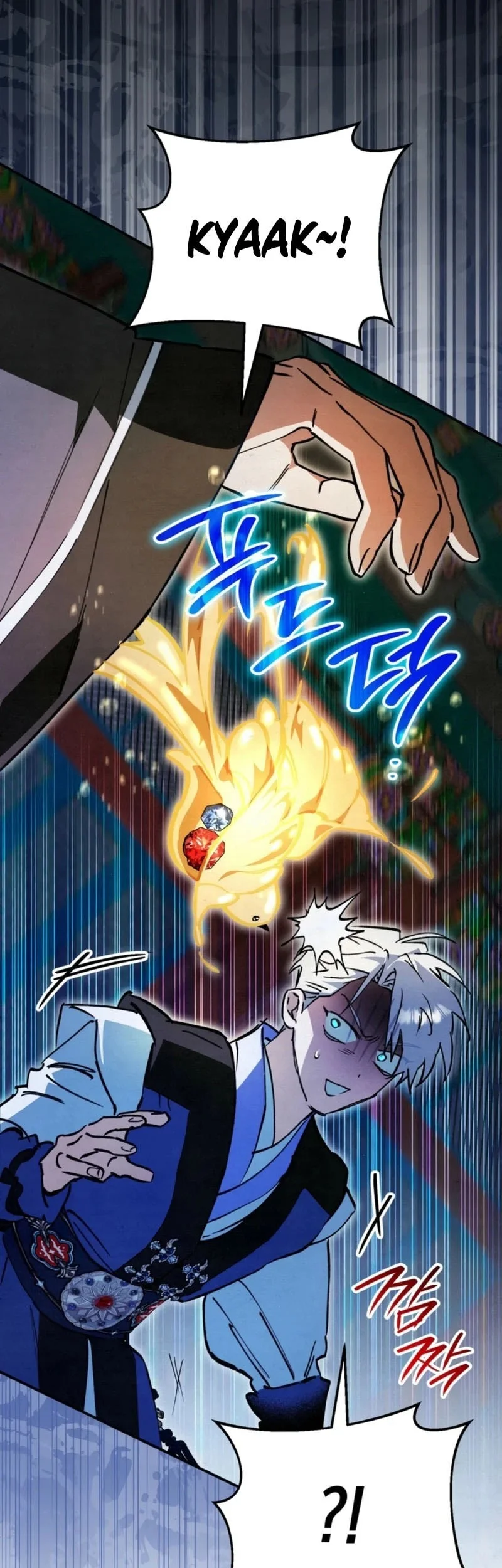 The Artist Who Paints Dungeon Chapter 15 - halaman 43