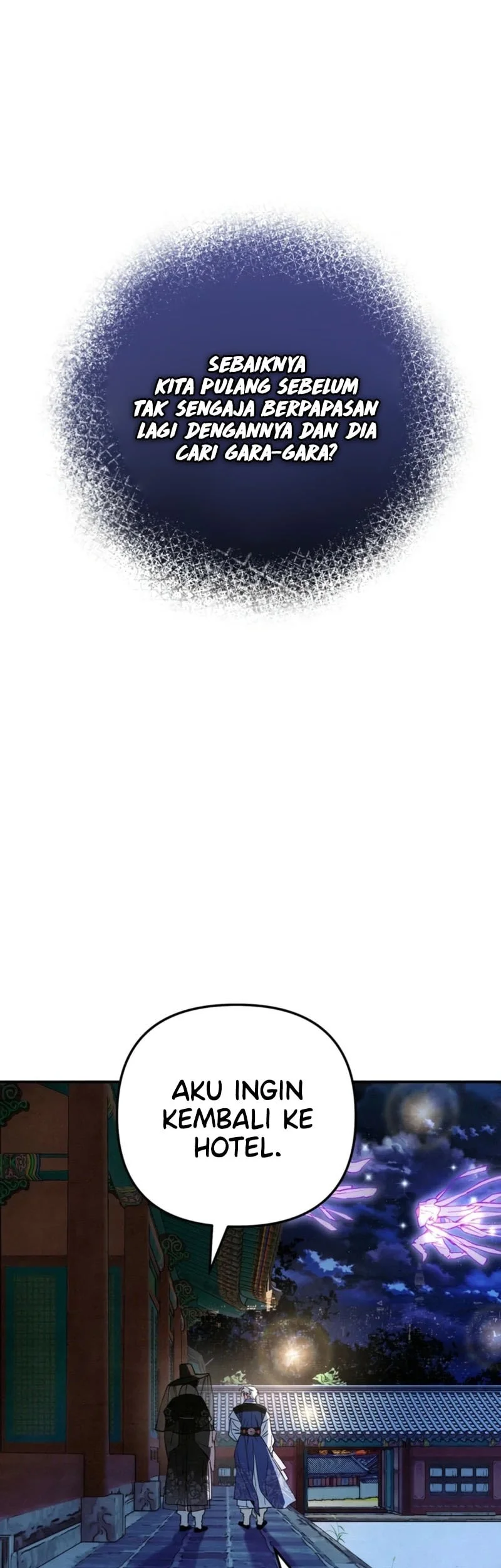 The Artist Who Paints Dungeon Chapter 15 - halaman 51
