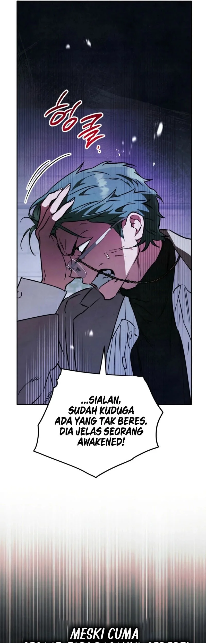 The Artist Who Paints Dungeon Chapter 15 - halaman 59
