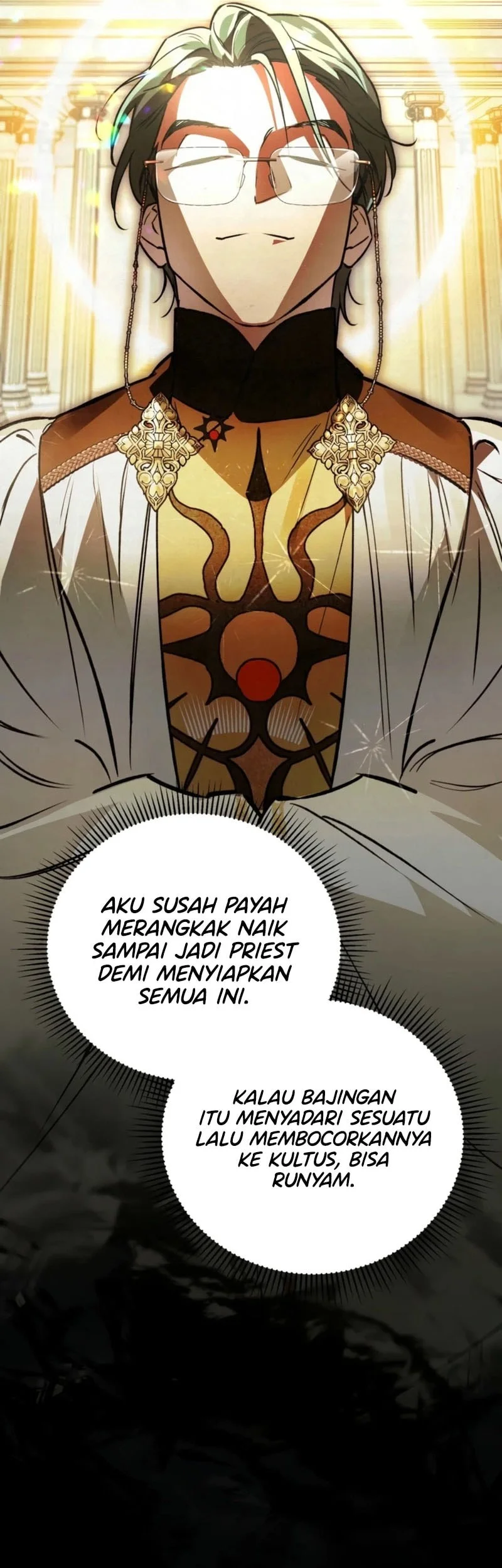 The Artist Who Paints Dungeon Chapter 15 - halaman 63
