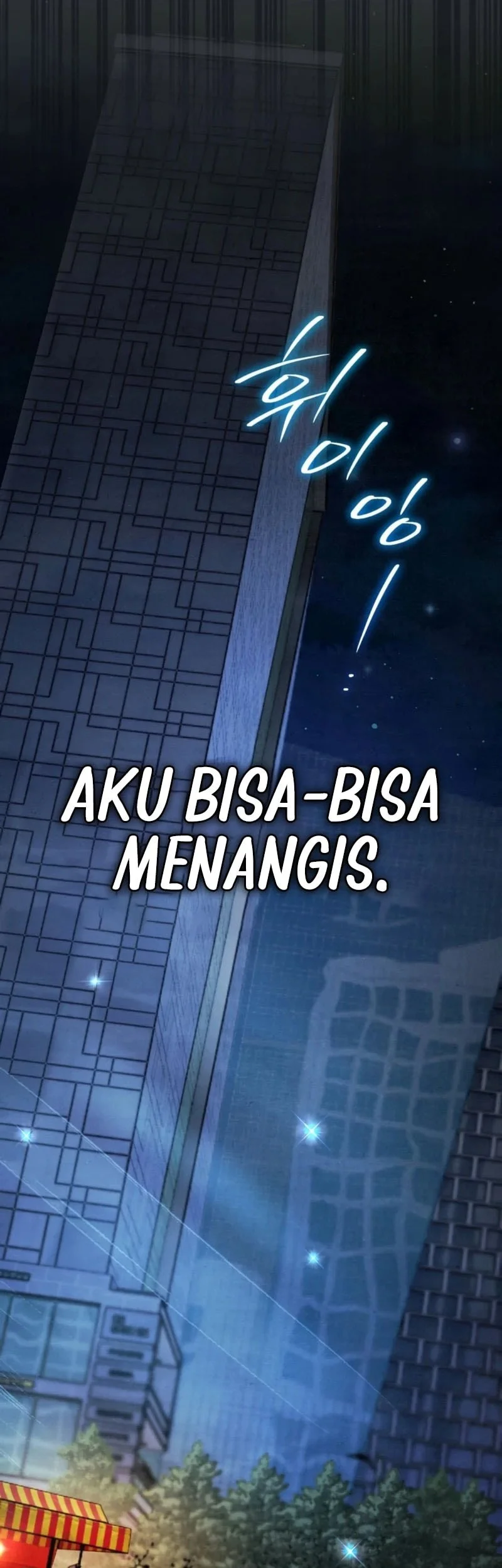 The Artist Who Paints Dungeon Chapter 15 - halaman 81