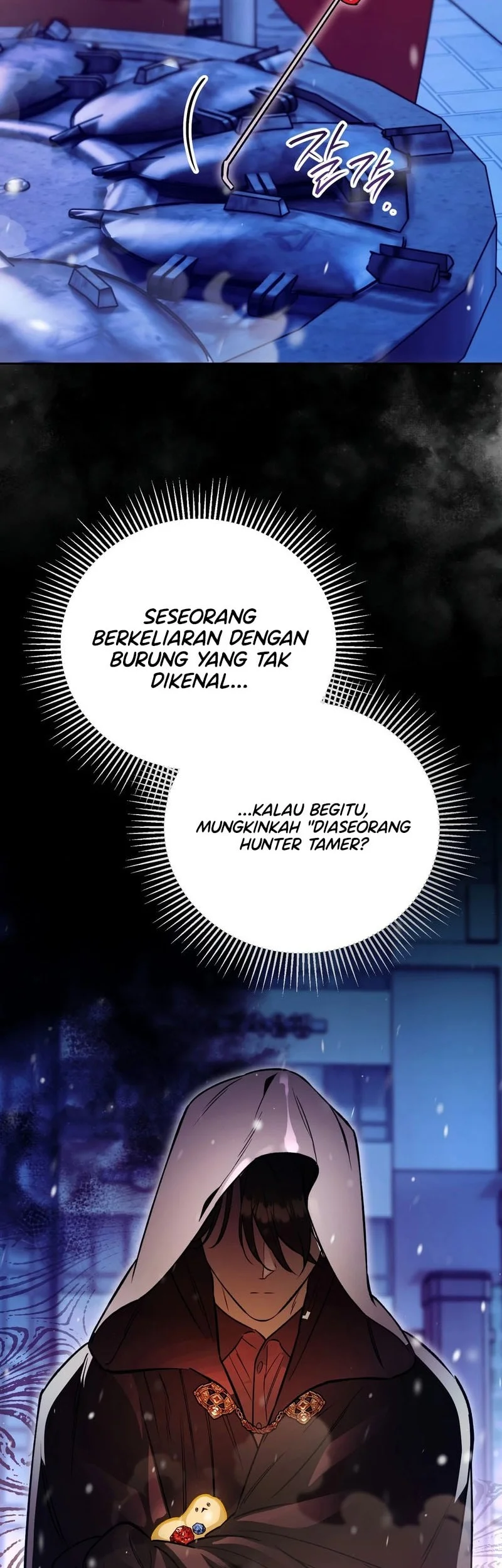 The Artist Who Paints Dungeon Chapter 16 - halaman 31