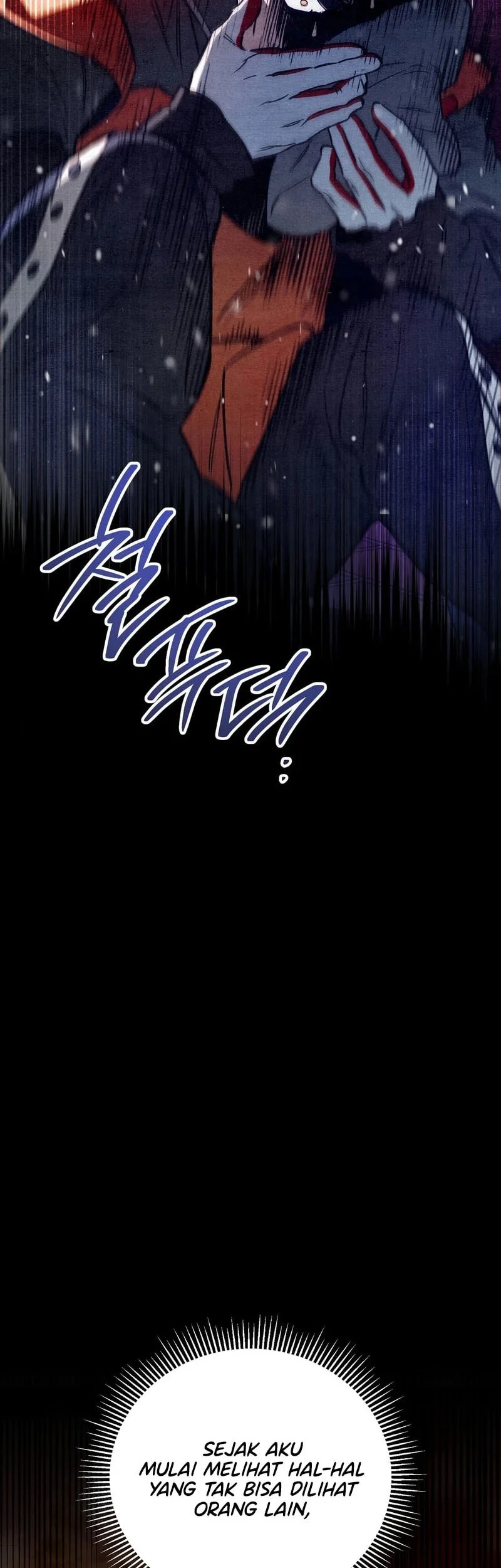The Artist Who Paints Dungeon Chapter 16 - halaman 43