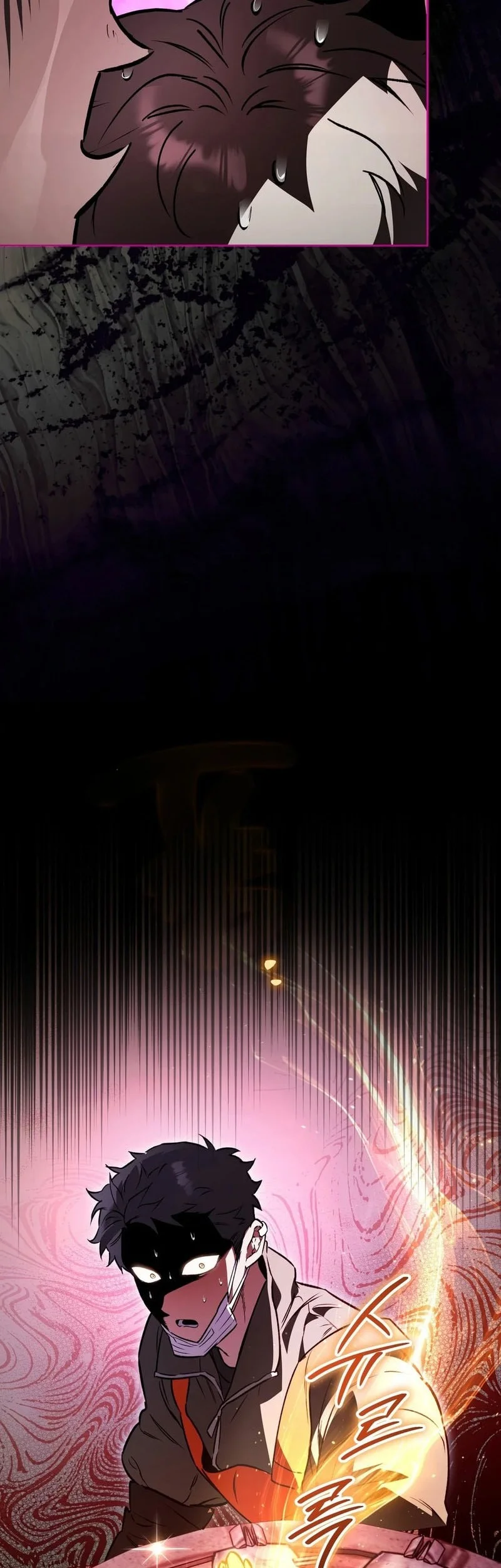 The Artist Who Paints Dungeon Chapter 16 - halaman 51