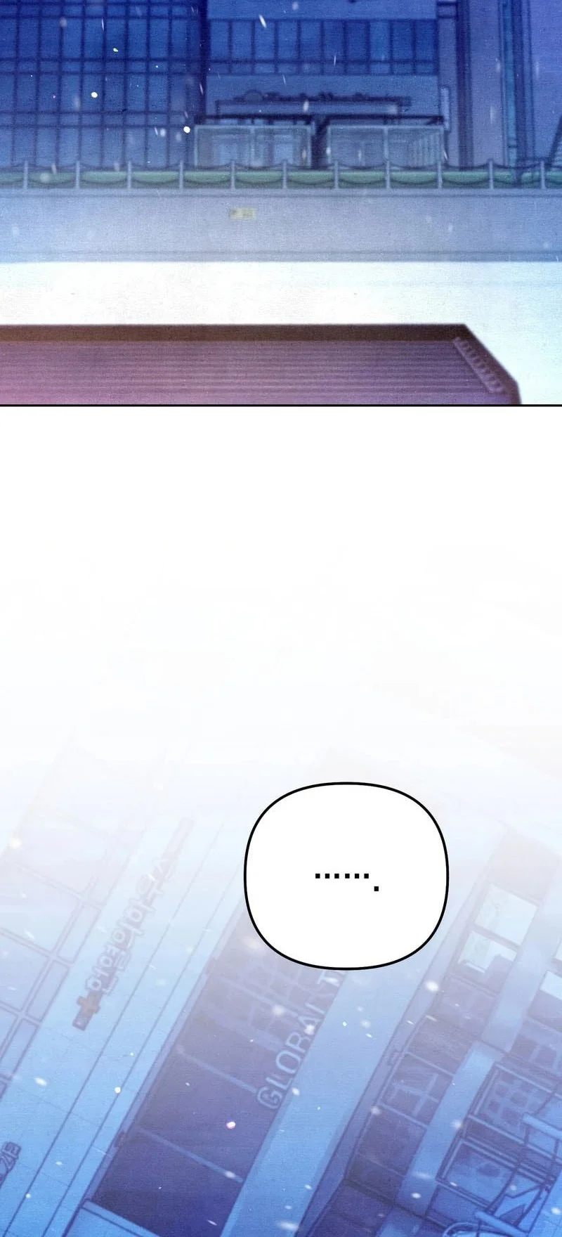 The Artist Who Paints Dungeon Chapter 16 - halaman 53