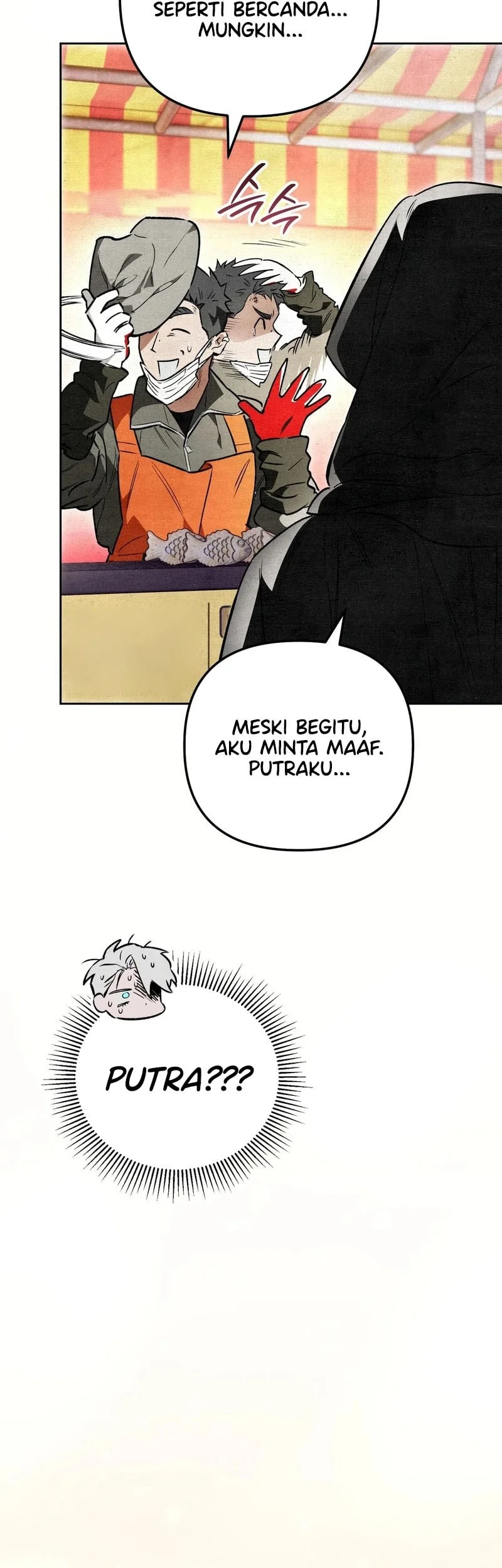 The Artist Who Paints Dungeon Chapter 16 - halaman 71