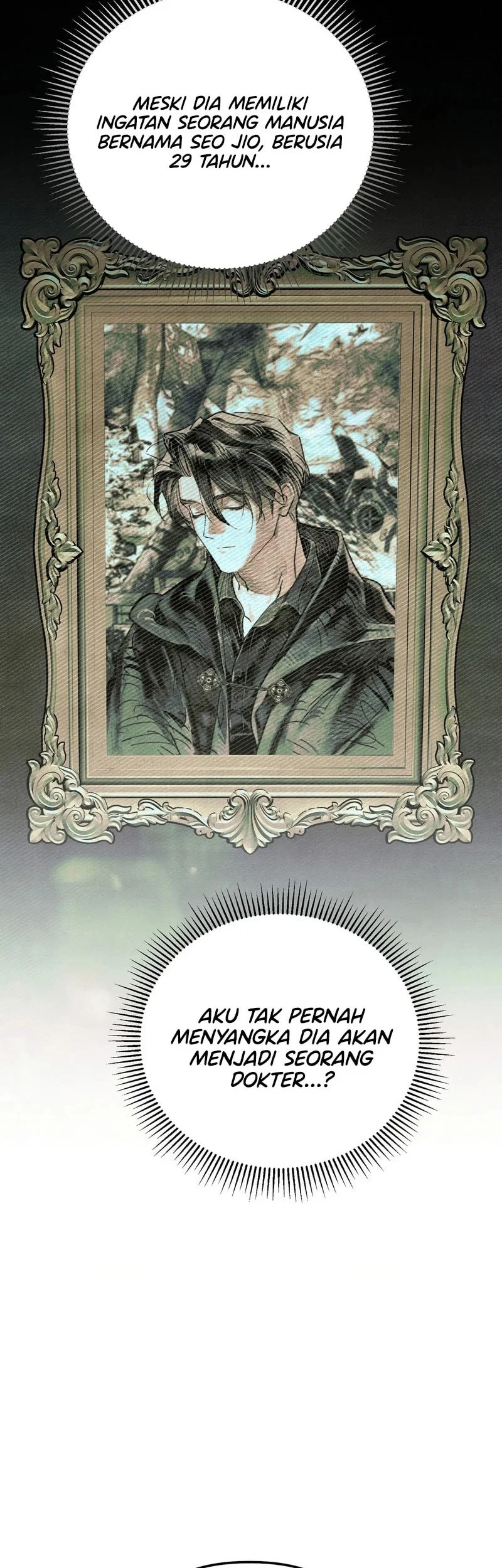 The Artist Who Paints Dungeon Chapter 16 - halaman 74