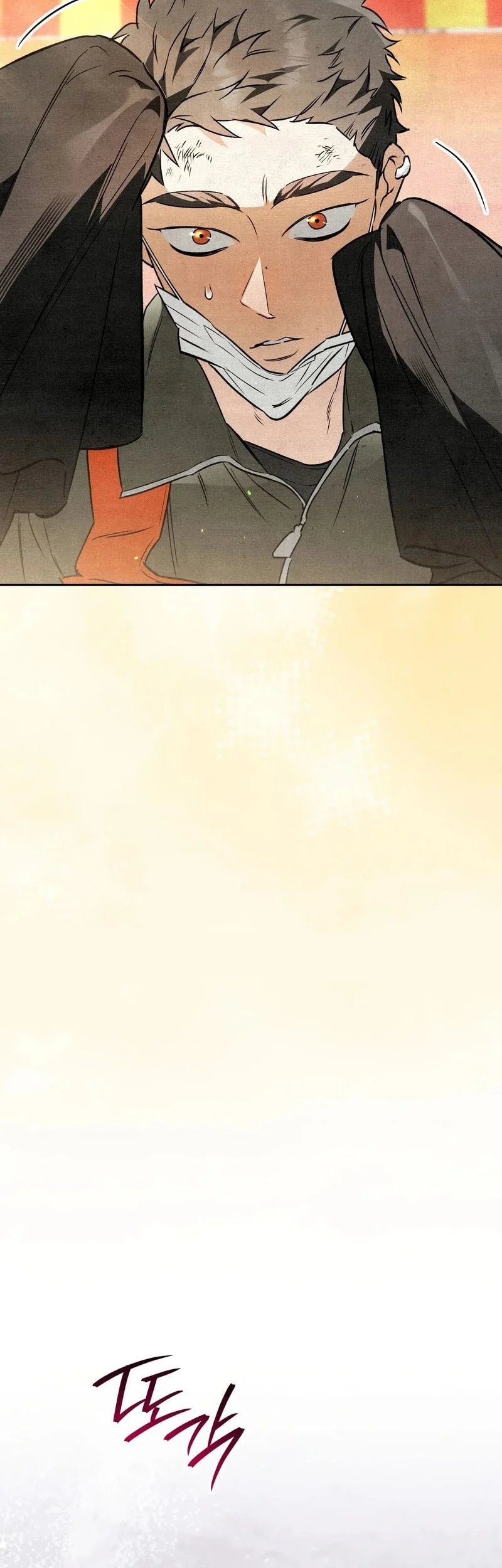 The Artist Who Paints Dungeon Chapter 16 - halaman 76