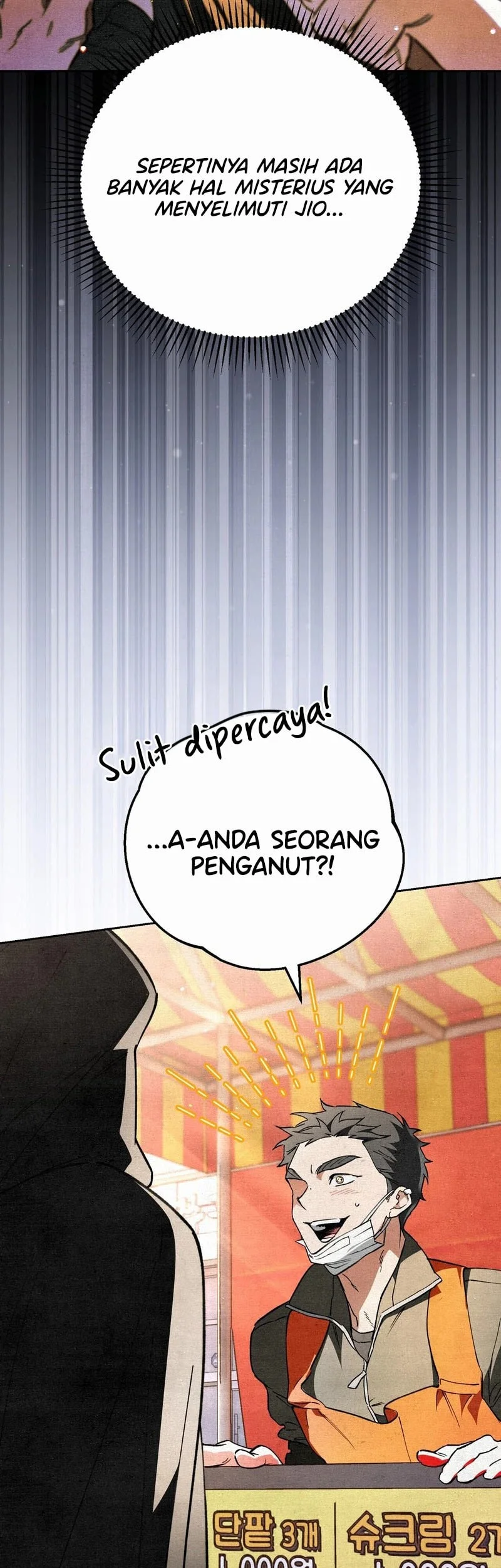 The Artist Who Paints Dungeon Chapter 17 - halaman 16