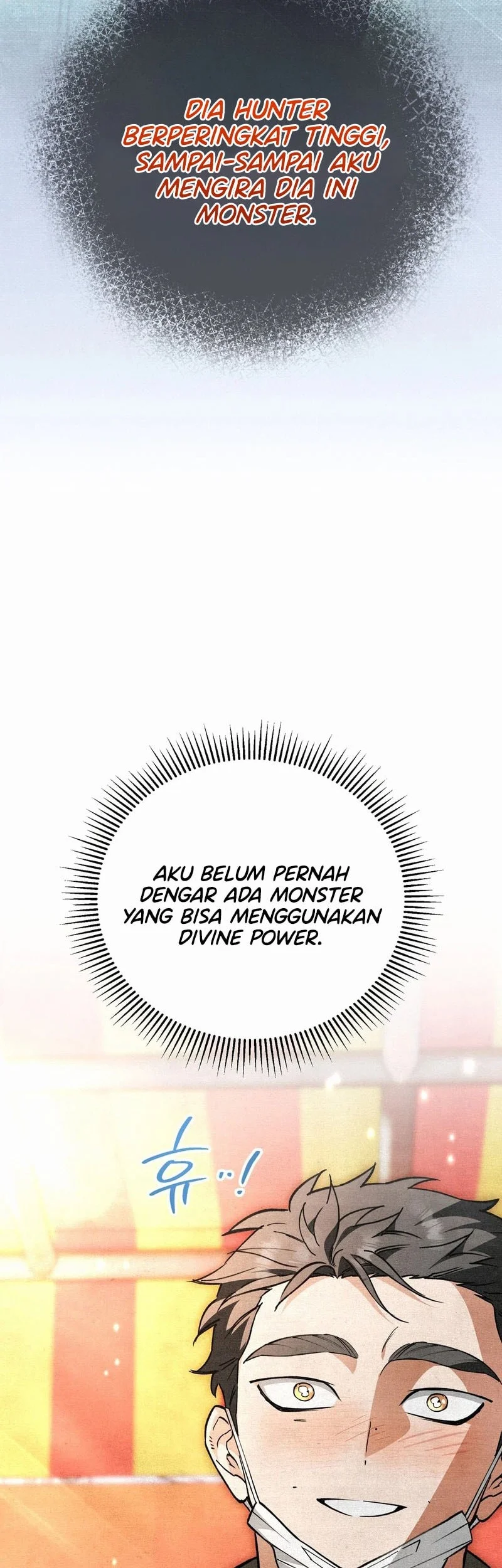 The Artist Who Paints Dungeon Chapter 17 - halaman 19