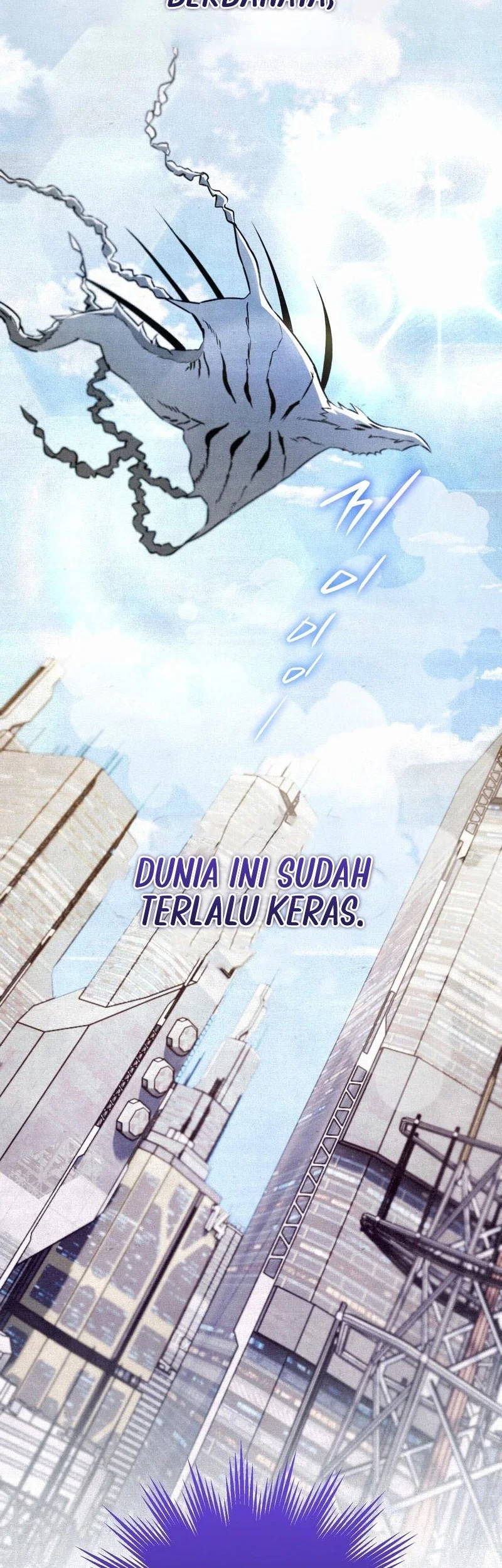 The Artist Who Paints Dungeon Chapter 17 - halaman 35