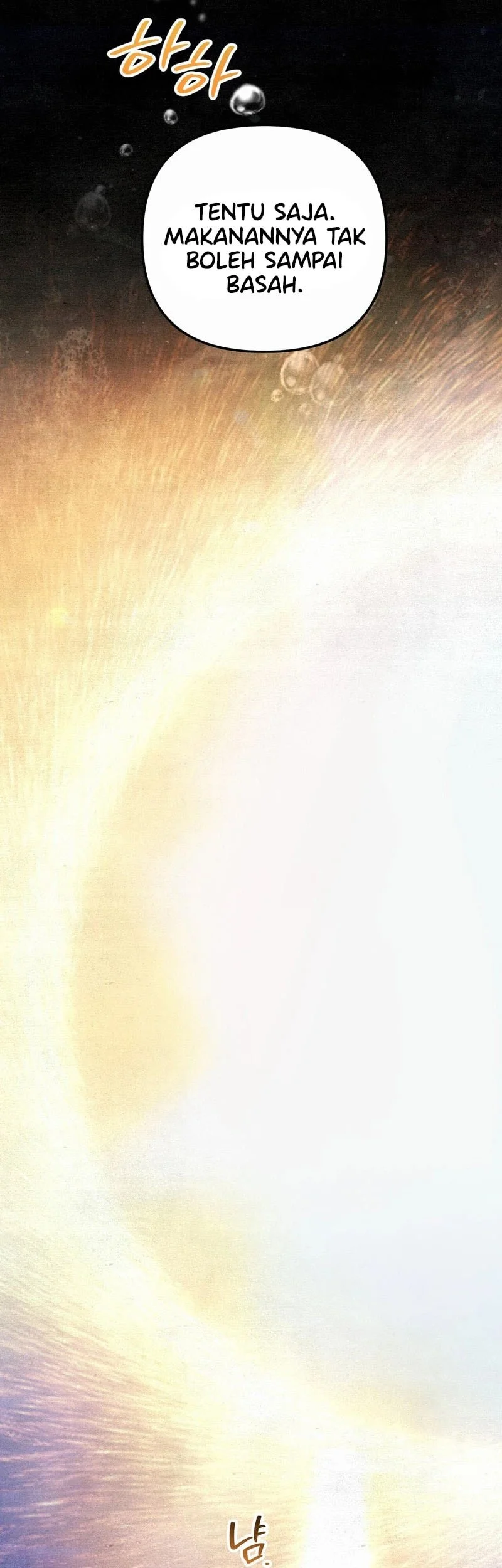 The Artist Who Paints Dungeon Chapter 17 - halaman 72