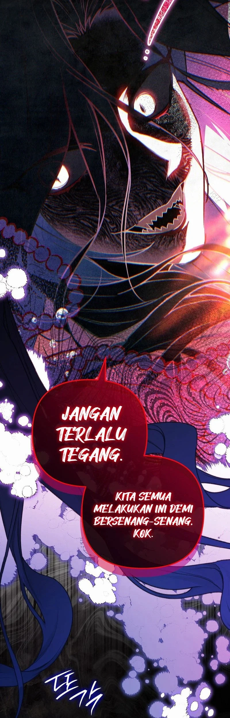 The Artist Who Paints Dungeon Chapter 17 - halaman 8