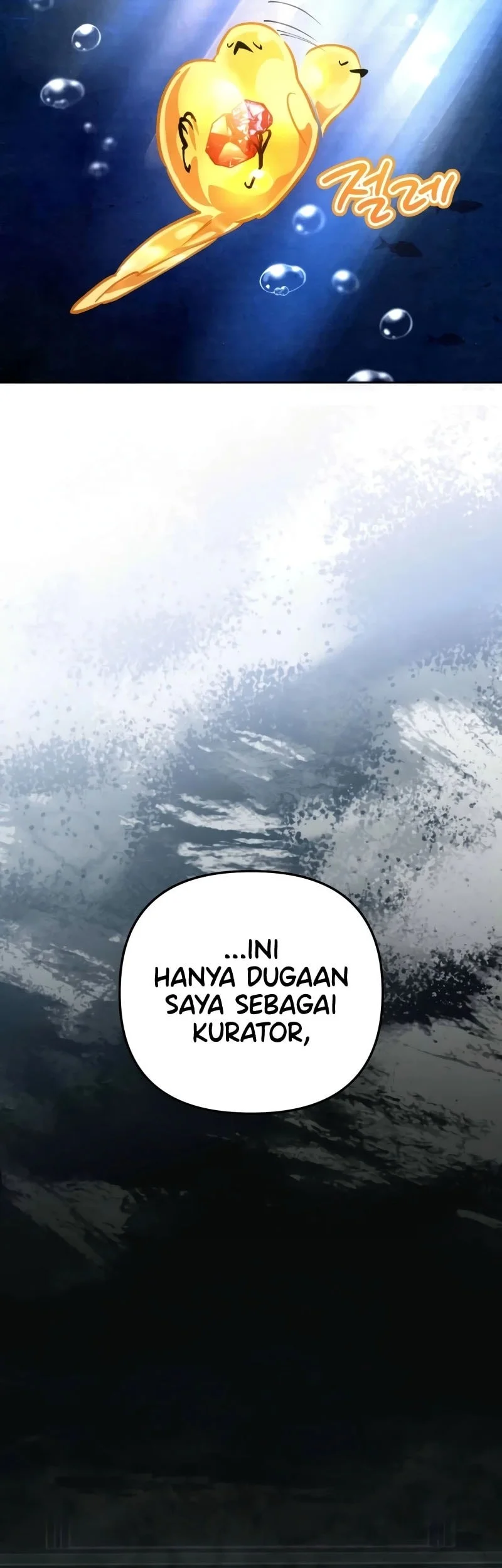 The Artist Who Paints Dungeon Chapter 18 - halaman 14