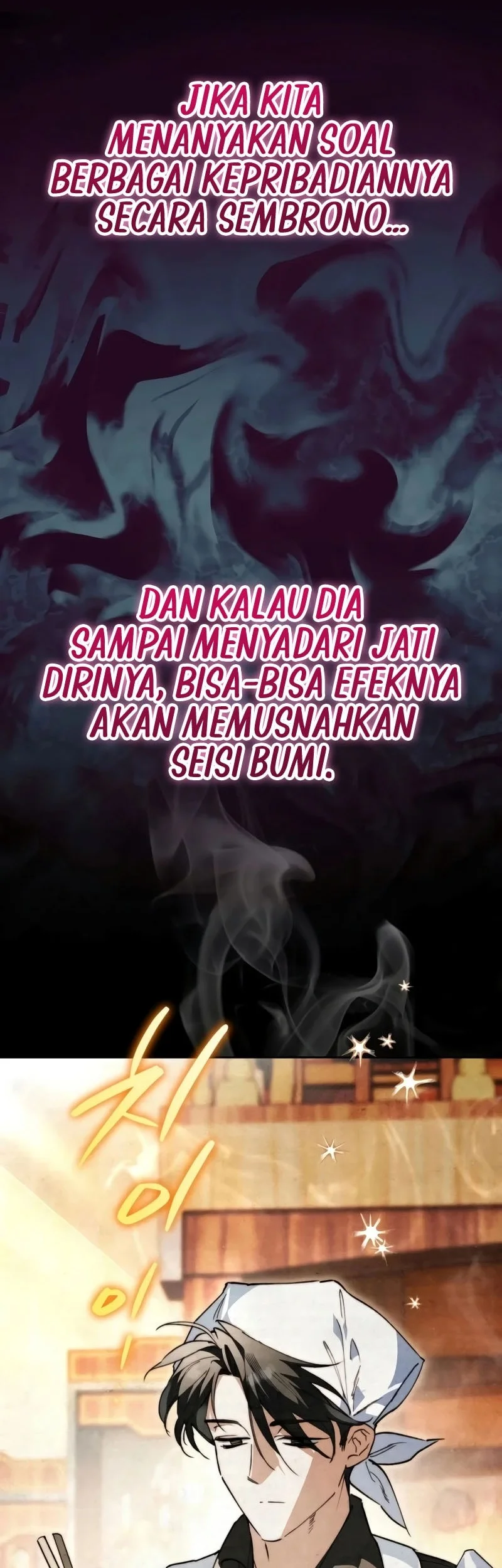 The Artist Who Paints Dungeon Chapter 18 - halaman 54