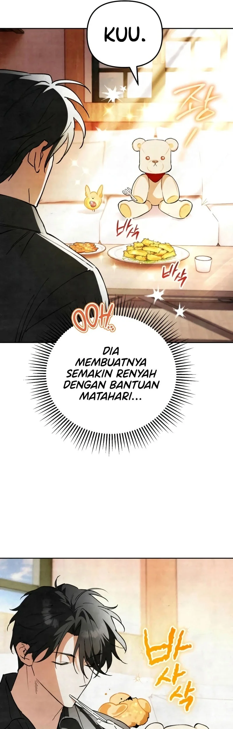 The Artist Who Paints Dungeon Chapter 18 - halaman 57