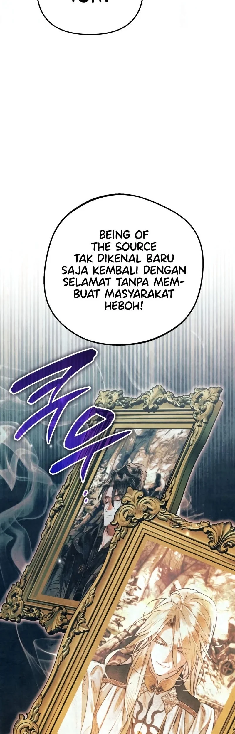 The Artist Who Paints Dungeon Chapter 18 - halaman 7