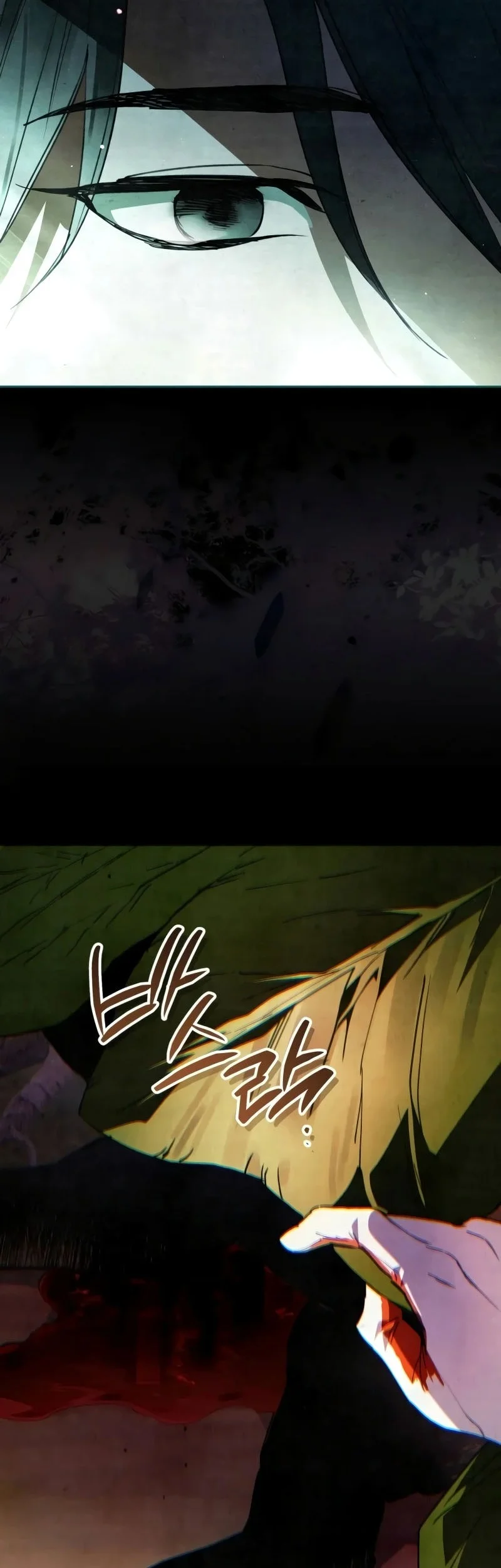 The Artist Who Paints Dungeon Chapter 18 - halaman 70