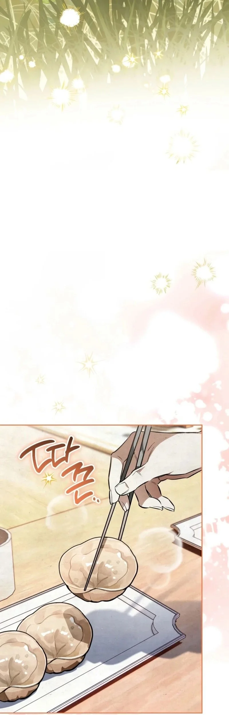 The Artist Who Paints Dungeon Chapter 19 - halaman 16
