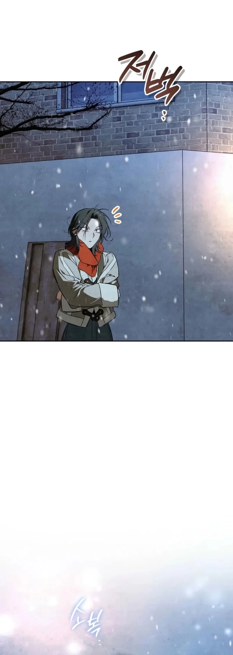 The Artist Who Paints Dungeon Chapter 19 - halaman 42