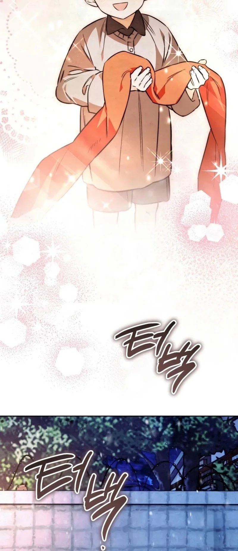 The Artist Who Paints Dungeon Chapter 19 - halaman 50