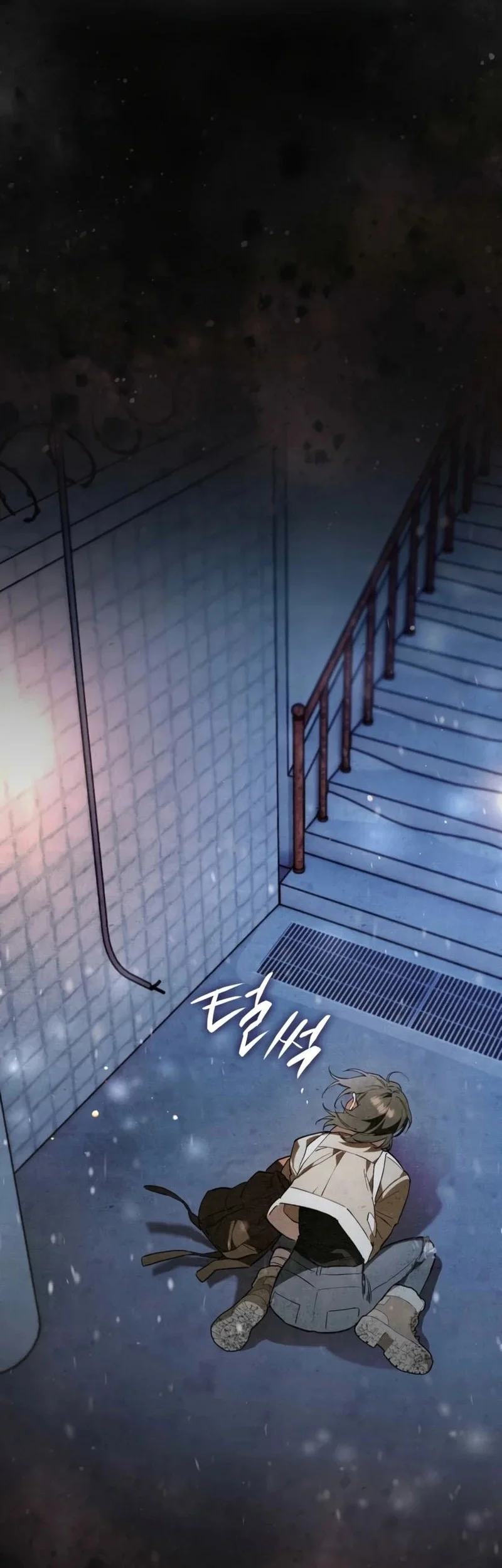 The Artist Who Paints Dungeon Chapter 19 - halaman 61