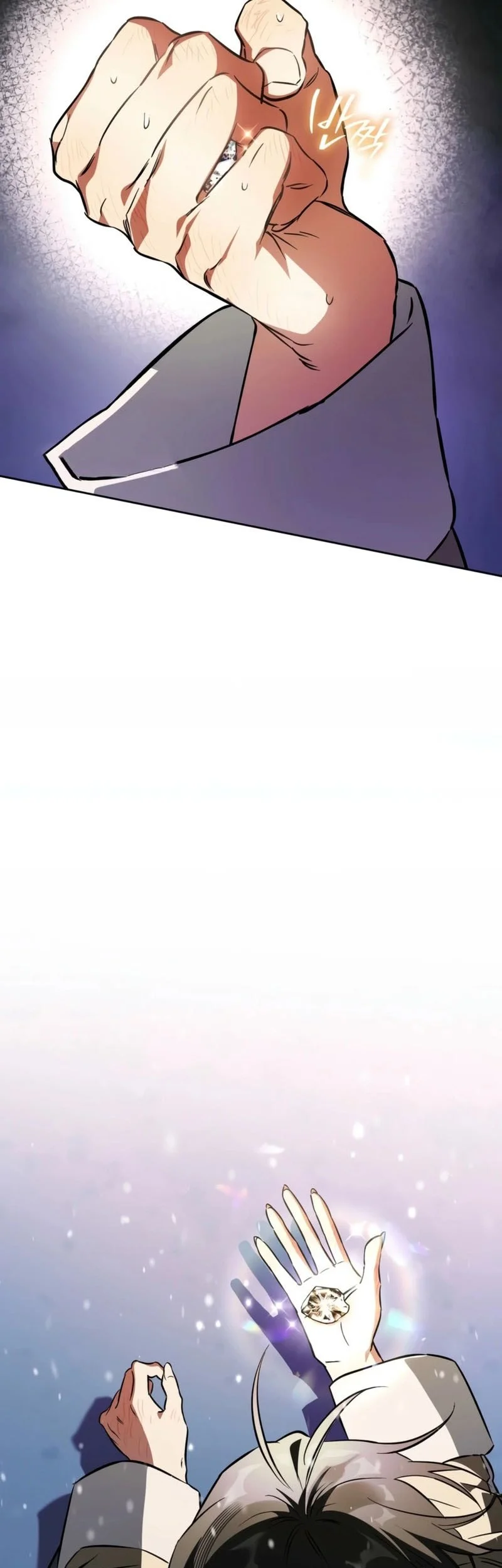 The Artist Who Paints Dungeon Chapter 19 - halaman 64