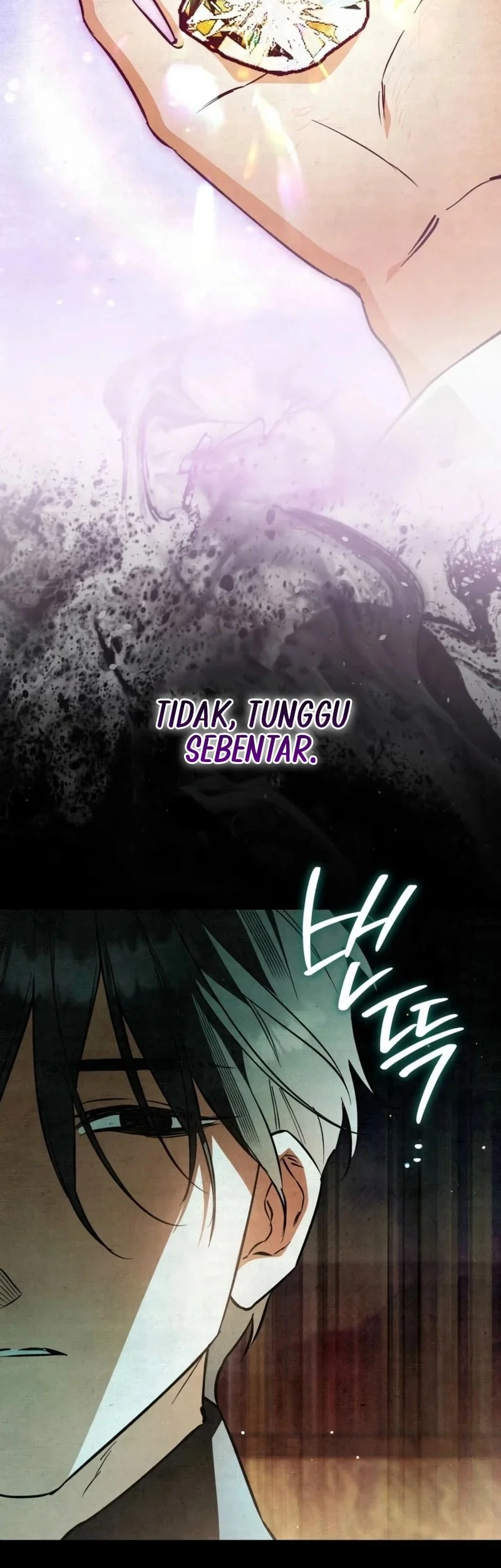 The Artist Who Paints Dungeon Chapter 19 - halaman 72