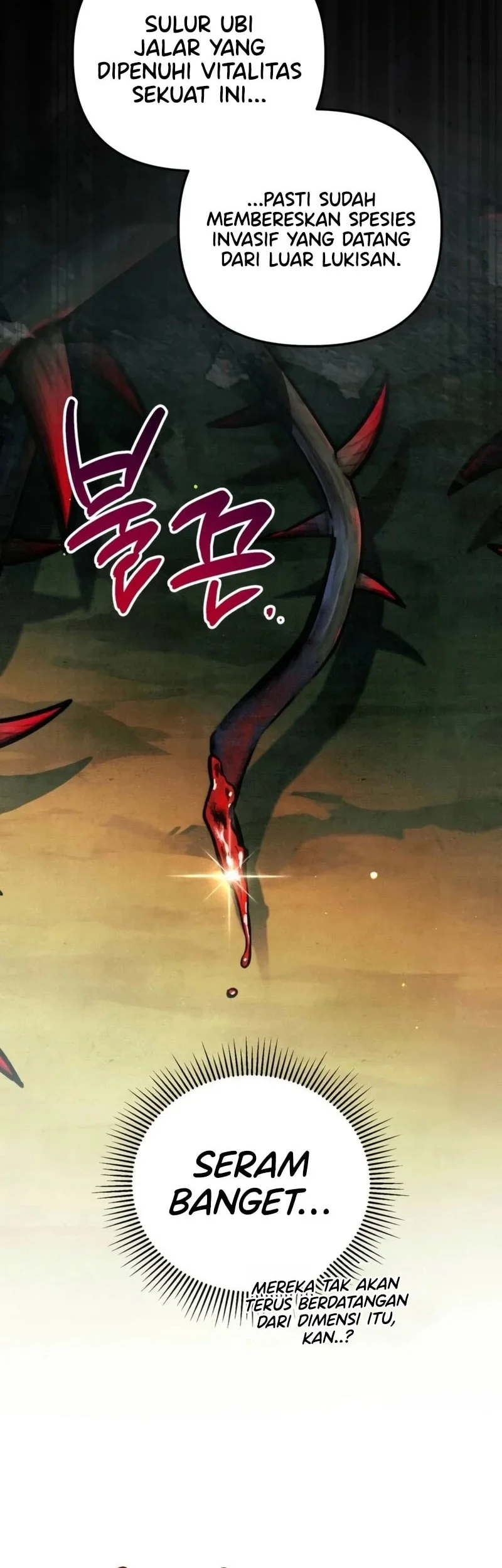 The Artist Who Paints Dungeon Chapter 19 - halaman 8