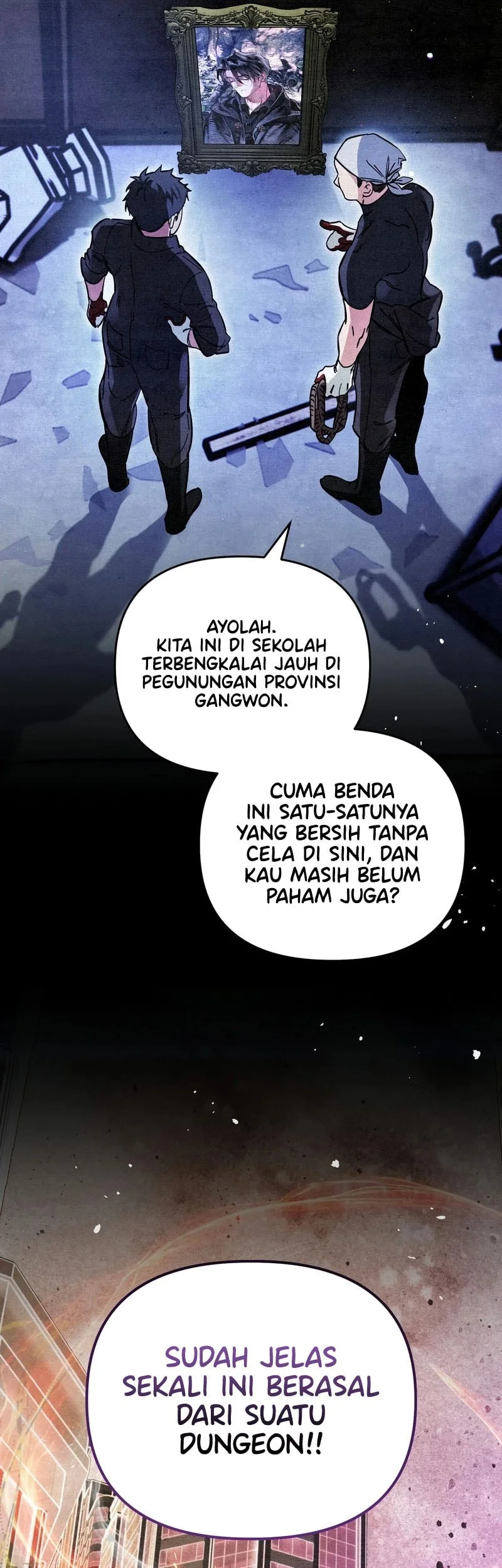 The Artist Who Paints Dungeon Chapter 2 - halaman 14