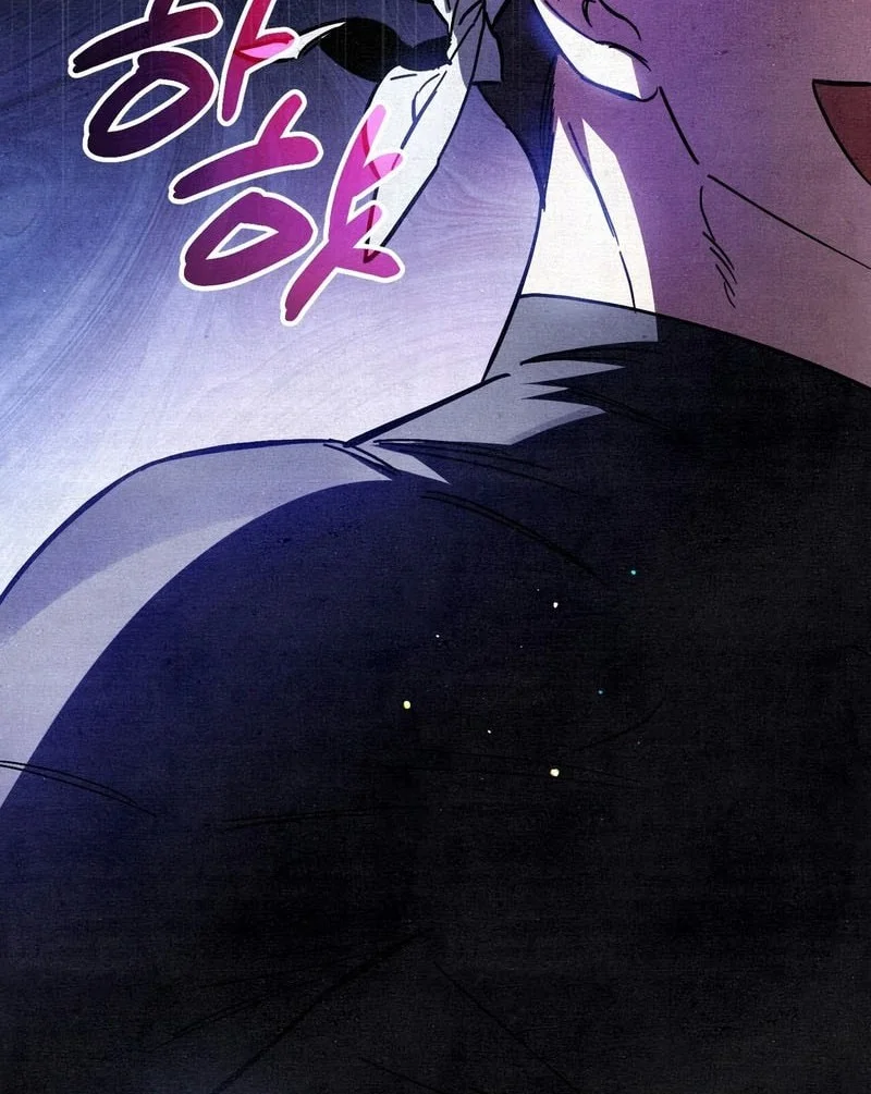 The Artist Who Paints Dungeon Chapter 2 - halaman 17
