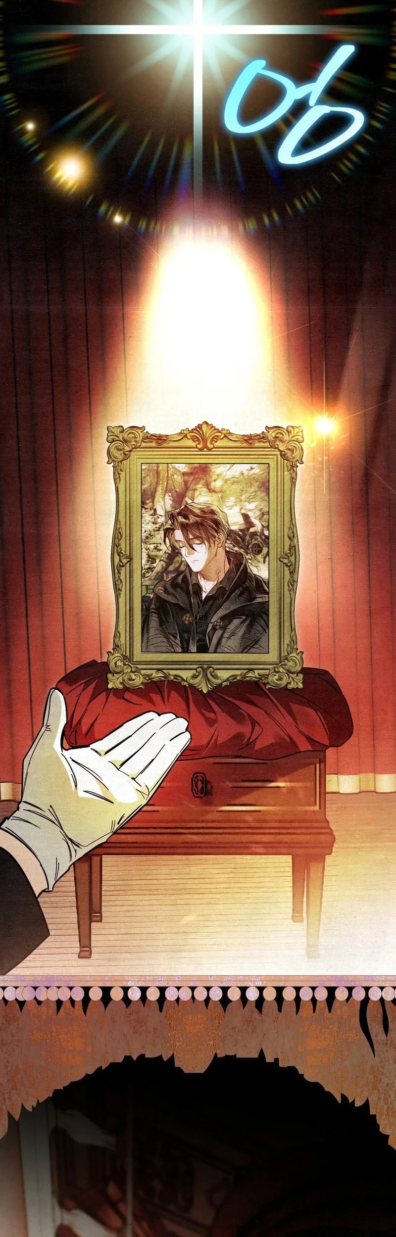 The Artist Who Paints Dungeon Chapter 2 - halaman 21