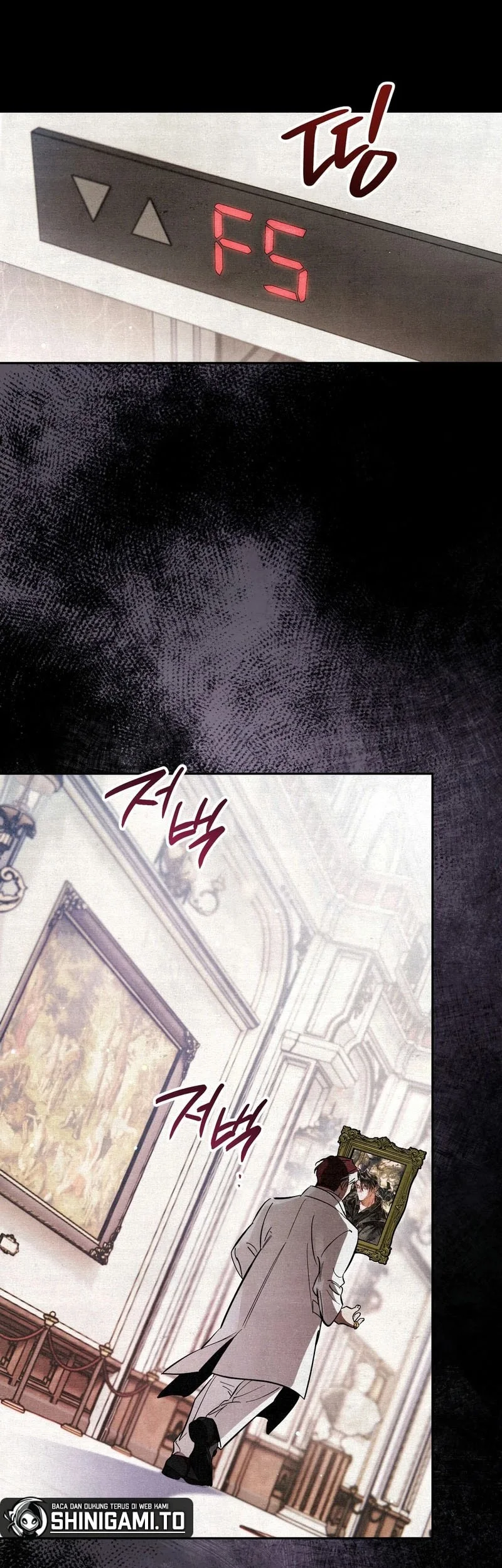 The Artist Who Paints Dungeon Chapter 2 - halaman 28