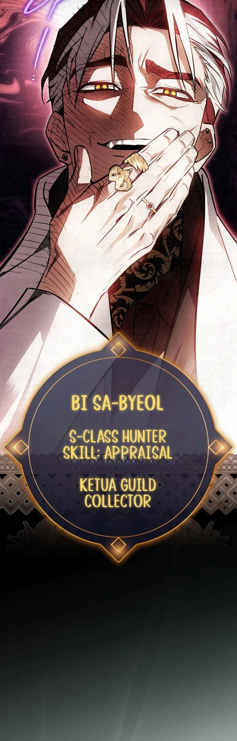 The Artist Who Paints Dungeon Chapter 2 - halaman 33