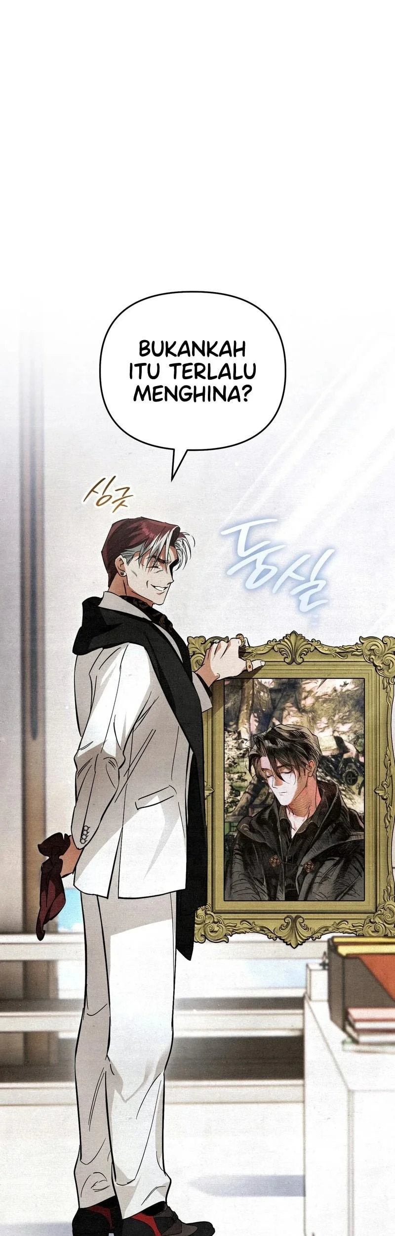 The Artist Who Paints Dungeon Chapter 2 - halaman 36