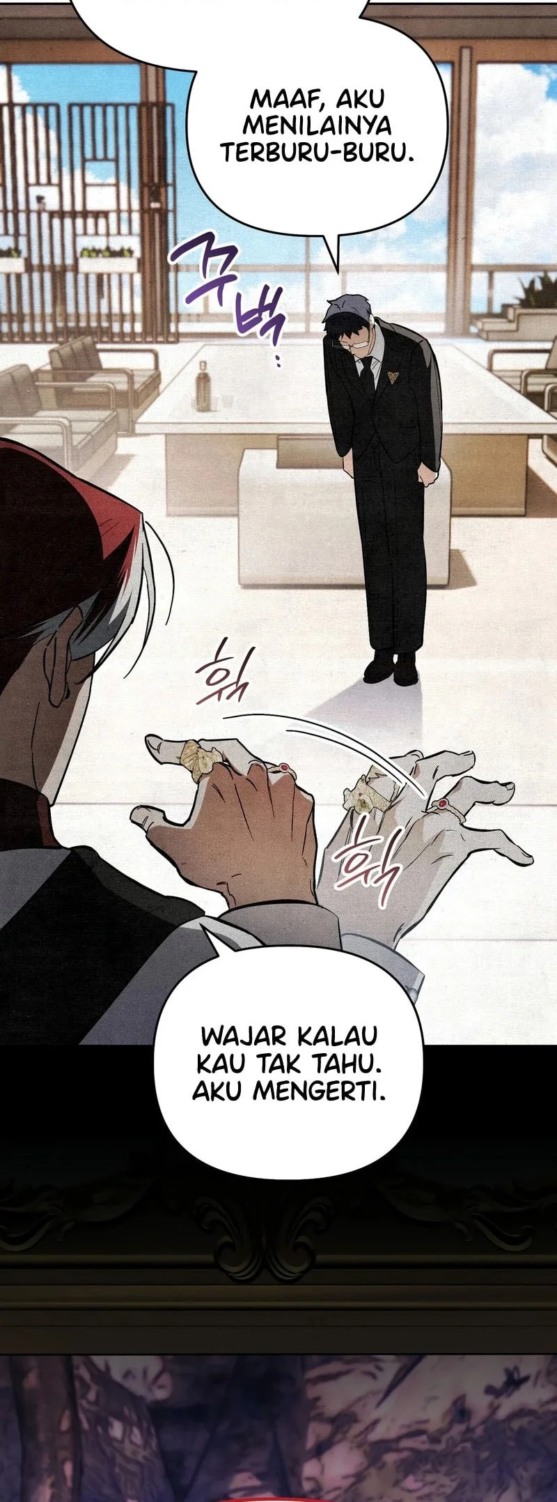 The Artist Who Paints Dungeon Chapter 2 - halaman 46