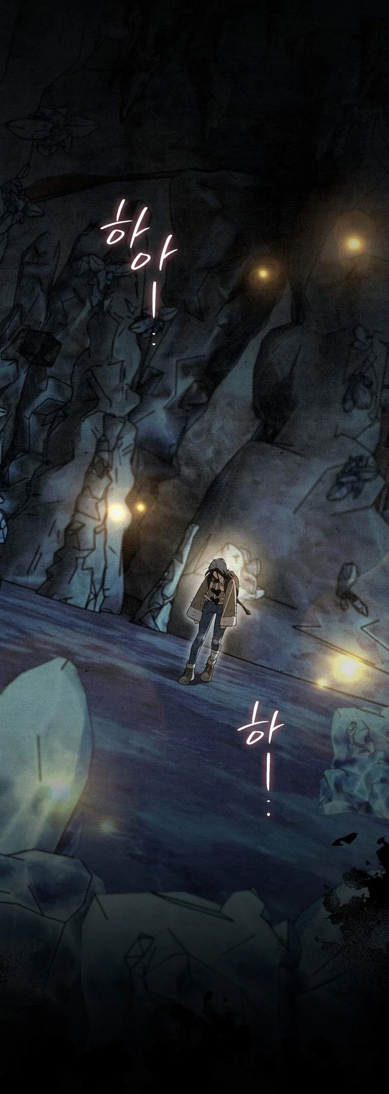 The Artist Who Paints Dungeon Chapter 20 - halaman 28